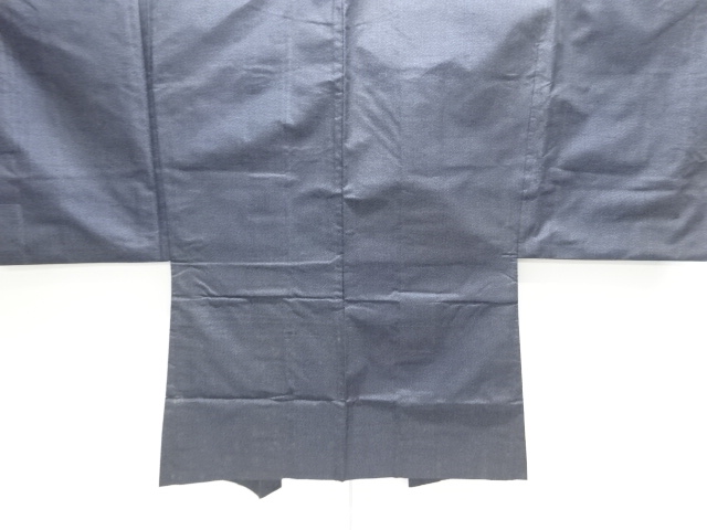 Japanese Kimono / Tsumugi Silk